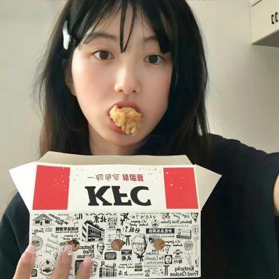 爬行异种